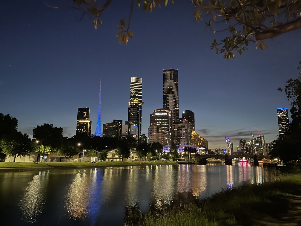 Melbourne city buildings at night.